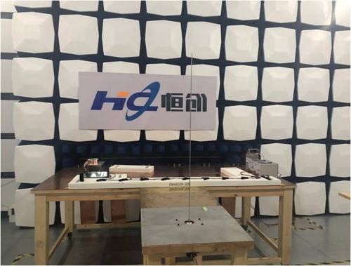 军工产品EMC测试项目与信息技术咨询服务