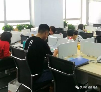 数智陇商，服务未来——记我会三位优秀的会员企业家在信息技术咨询领域的卓越风采